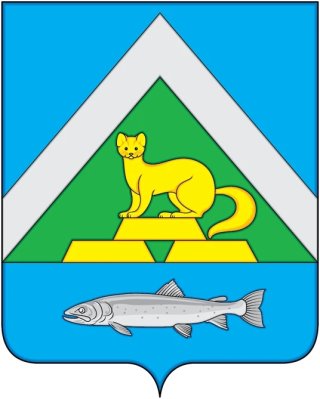 Администрация сельского поселения "Посёлок Снежный"