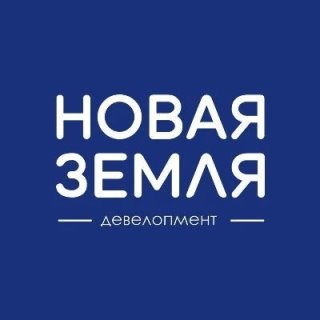 Новая Земля участки и дома