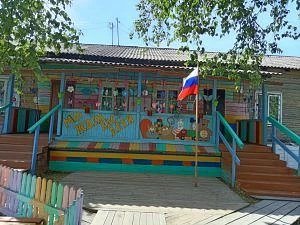 МБДОУ41 пос Санболи.