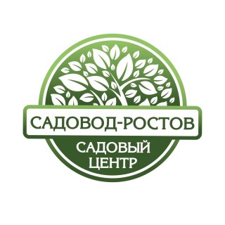 Садовый центр "Садовод-Ростов"