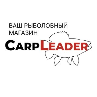 CarpLeader Рыболовный магазин (карпфишинг, спиннинг, фидер)