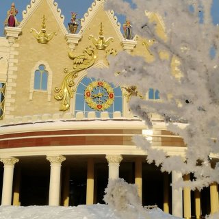 Детский центр "Экият"