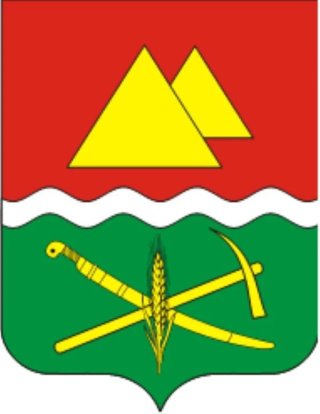 Собрание депутатов Волченского сельского поселения Каменского района Ростовской области