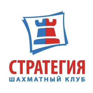 Шахматный клуб «Стратегия»