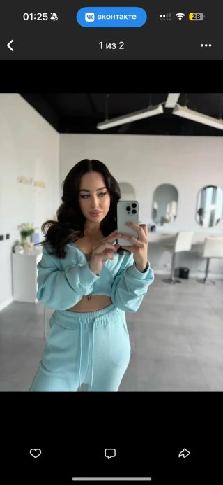 Обо всем с Крис