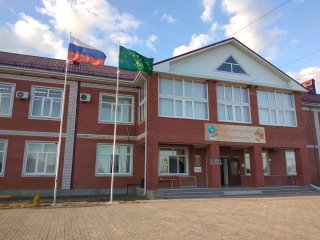 МБОУ "СОШ №4" а. Гатлукай г. Адыгейска