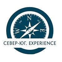 Север-Юг. Experience