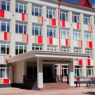 Общеобразовательная школа «Университетская» КФУ