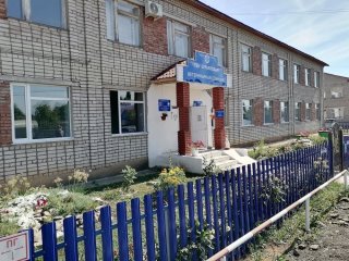 ГБУ Бураевская РВС РБ