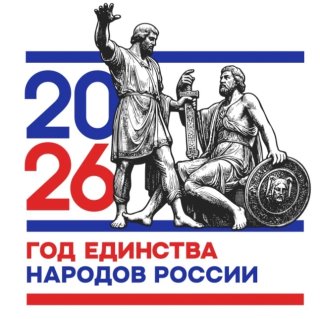 МБОУ "Ромашкинская средняя школа"