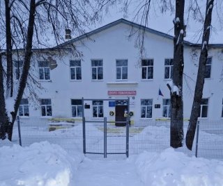 МКОУ "Александровская СОШ"