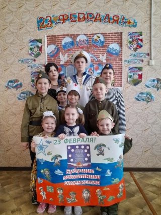 ГБУСОН РО "Социальный приют для детей и подростков Морозовского района"