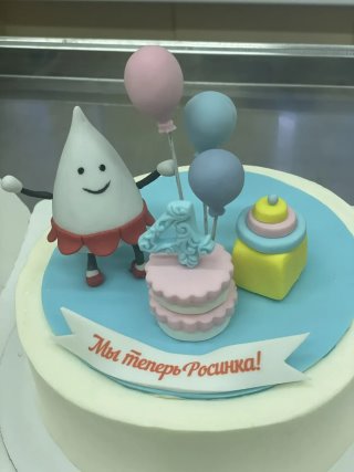 ГБДОУ детский сад № 4 Московского района Санкт-Петербурга "Росинка"