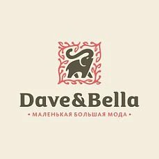 Dave&Bella-брендовая одежда и обувь для детей