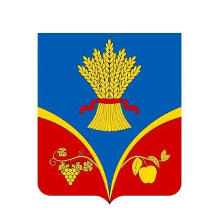 Администрация Красногвардейского района Республики Крым