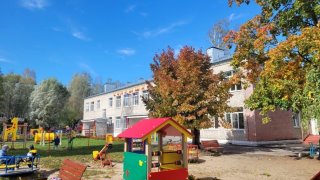 Детский сад N9 "Солнышко" г.Кулебаки