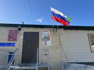 МО село Маали