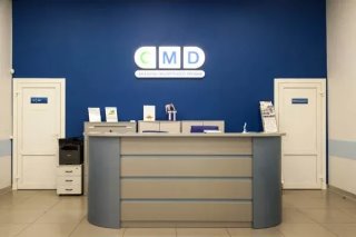 Медицинская клиника CMD