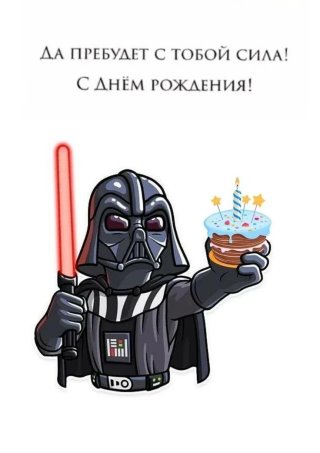 Институт транспортных и энергетических систем ДВГУПС