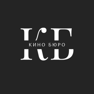 "КИНО БЮРО" семейные фильмы