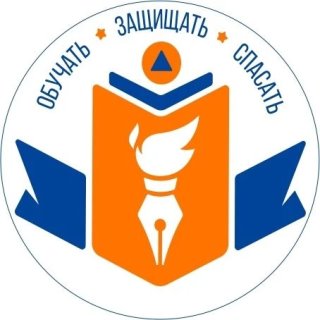 Учебно-методический центр ГО и ЧС УР