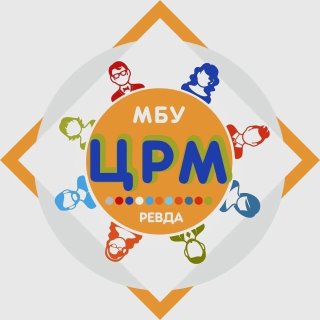 МБУ МО Ревда "Центр по работе с молодежью"