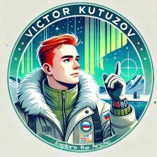 Кутузов-на-Мурмане | Туры на Кольский