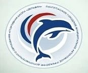 ЛГ МАУ ДО "Спортивная школа "Дельфин"
