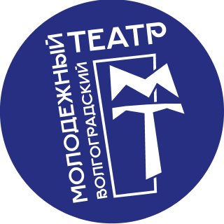 Волгоградский молодёжный театр