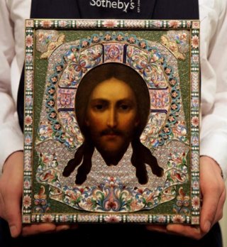 Антиквариат. Фалеристика. Иконы. Серебро. Русская эмаль. Искусство. Ордена. Медали. Награды. Монеты. Знаки. Нумизматика. Скупка, покупка, аукцион