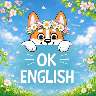 Школа Ok English