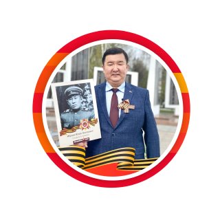 Есенгалий Ибраев