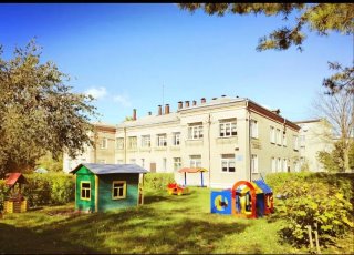 МБДОУ г.Мценска "Детский сад 1"