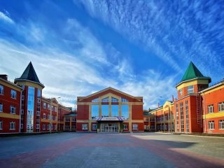 МБОУ Школа № 11 города Сарова