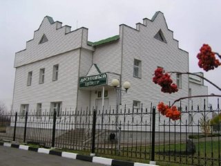 МБУК "Архангельский ДЦ"