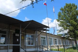 БМОУ "Аксельская СОШ"