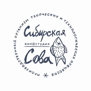 Киностудия «Сибирская сова»