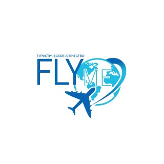 ФЛАЙ ТРЕВЕЛ| турагентство выгодных путешествий