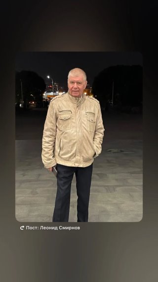 БФ «Возрождение и Преображение»