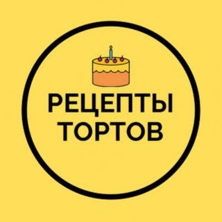 Торты | Десерты | Выпечка
