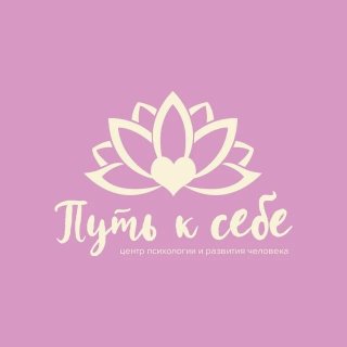 Путь к Себе. Марина Матвиенко