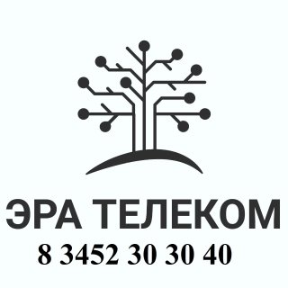 Эра-телеком