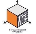 ПГГПУ | Математический факультет