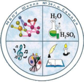 МБОУ "Школа №24" г.о. Самара