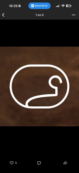 Модница Светлана - магазин женской одежды