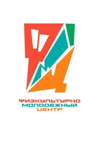 Физкультурно-молодежный центр Ирбитского МО