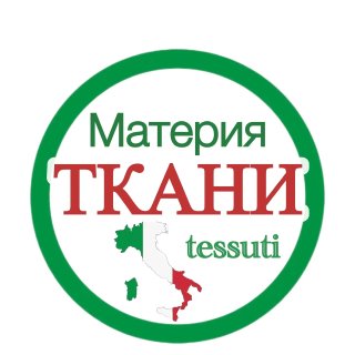 ТКАНИ Материя tessuti