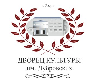 Дворец культуры им. Дубровских г. Кулебаки
