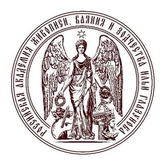 Уральский Филиал Российской Академии Живописи Ваяния и Зодчества Ильи Глазунова