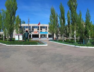 ММК им. ГПО "Молодая гвардия"